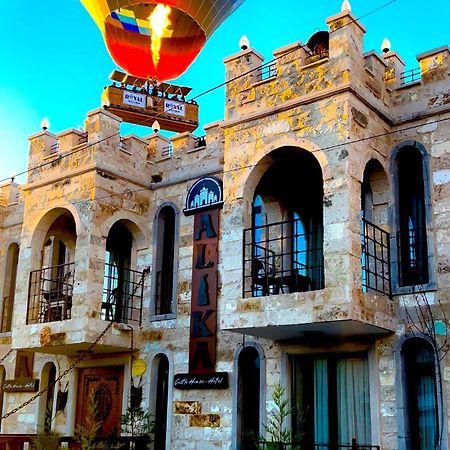 Hotel Alika Castle House Uchisar Exterior foto
